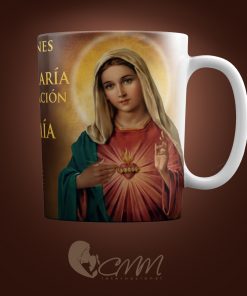 mugscmm 12