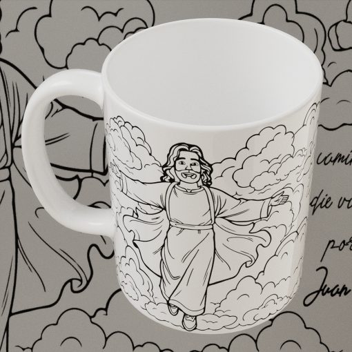 Mugscmm 17